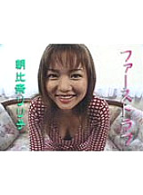 T-626 Sampul DVD
