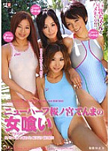 TCD-16 DVDカバー画像