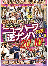 TCDF-011 DVDカバー画像