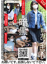 TCHB-015 DVD封面图片 