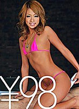 TD-02100020 DVD封面图片 