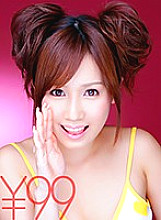 TD-02601468 DVD Cover