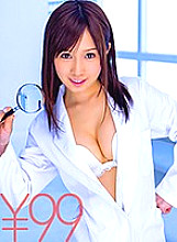 TD-02701491 DVD Cover