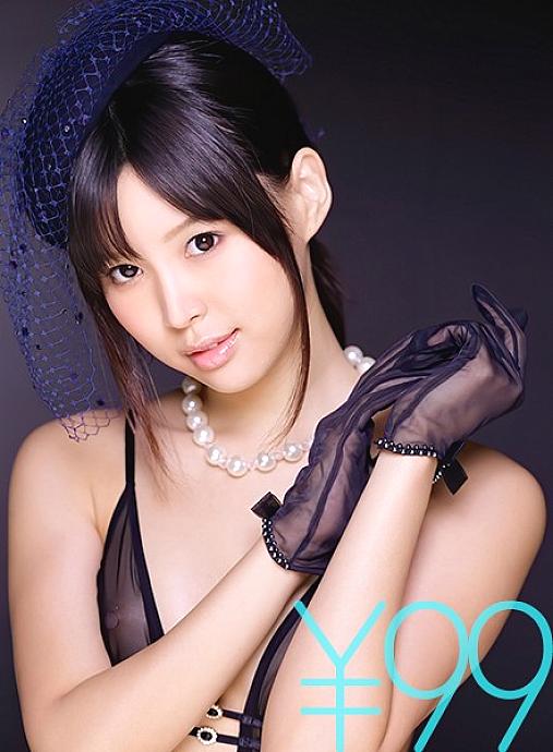 TD-03101508 Sampul DVD