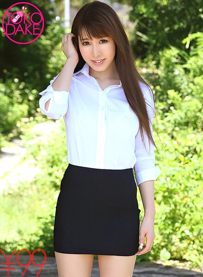 TD-04201549 DVDカバー画像