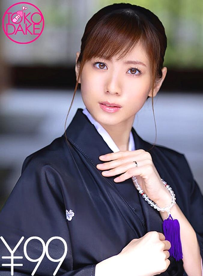 TD-04301514 Sampul DVD