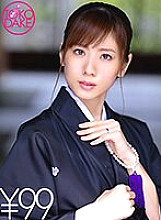 TD-04301514 Sampul DVD
