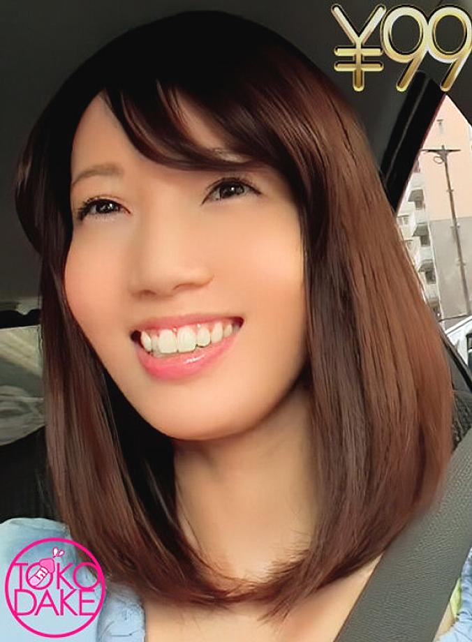 TD-04400380 DVDカバー画像