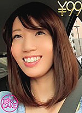 TD-04400380 DVDカバー画像