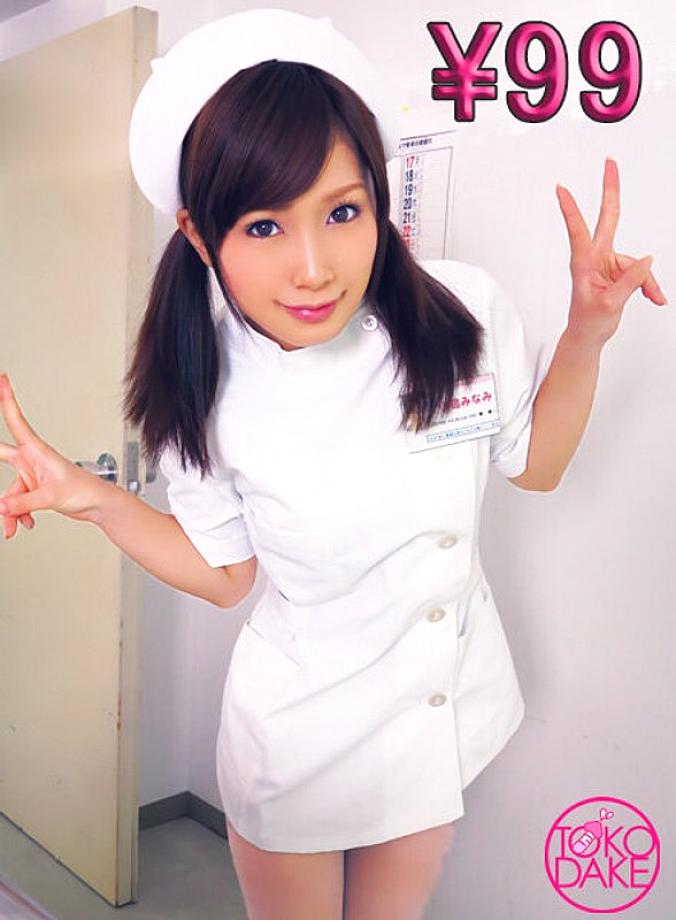 TD-04601459 DVD Cover