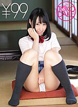 TD-04601639 Sampul DVD