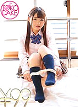 TD-04600321 DVD Cover