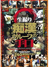 TDCL-001 DVD封面图片 