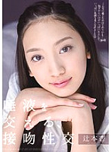 TEAM-047 DVDカバー画像