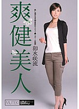 TEK-046 DVD Cover