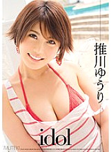 TEK-050 DVD Cover