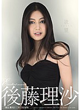 TEK-056 DVD Cover