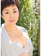 TEK-068 DVD Cover