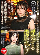TKKV-004 DVD封面图片 