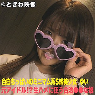 TKWA-004 Sampul DVD