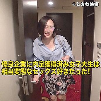 TKWA-024 DVD封面图片 