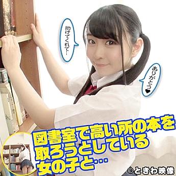 TKWA-120 DVD Cover