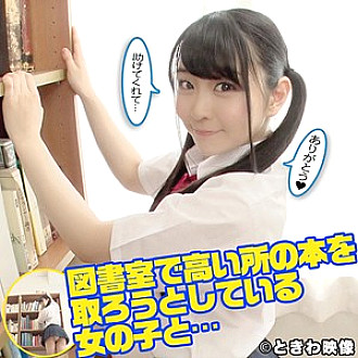 TKWA-120 DVD Cover