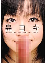 TMGK-022 DVD封面图片 
