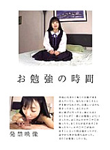 TMGY-007 DVD封面图片 