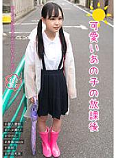 TPIN-037 Sampul DVD