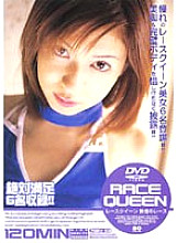 TQEV-003 DVD封面图片 