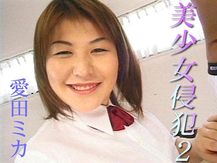 TT-017 DVDカバー画像