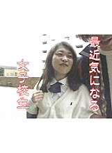 TT-126 DVDカバー画像