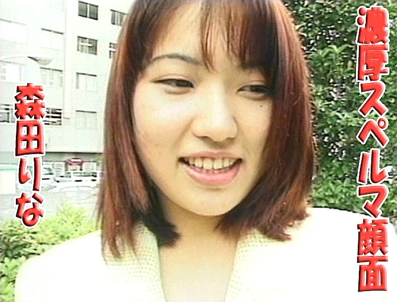 TT-144 DVDカバー画像