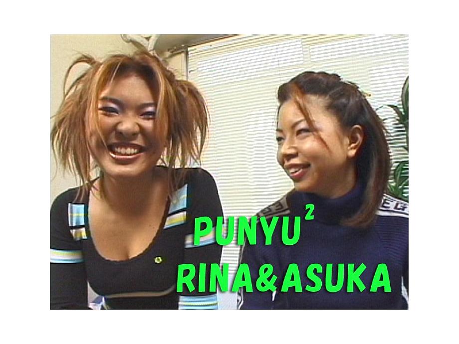 TT-148 DVDカバー画像