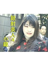 TT-163 DVD封面图片 