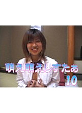 TT-187 DVD封面图片 