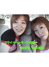 TT-220 DVD封面图片 