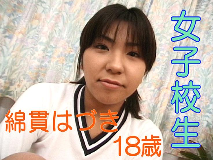 TT-244 DVDカバー画像