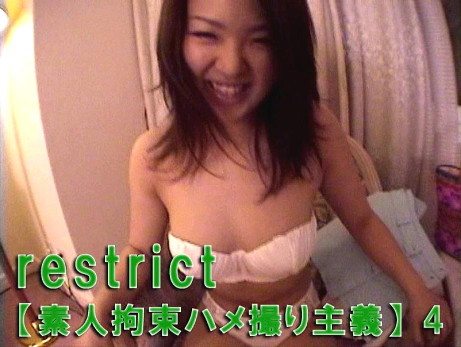 TT-473 DVDカバー画像