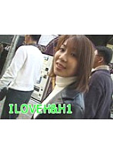 TT-675 DVD Cover