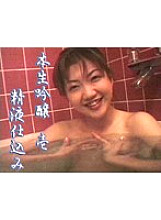 TTA-103 DVD封面图片 