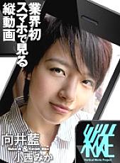 TTDG-017 DVD Cover