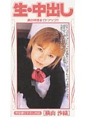 TVK-005 DVD封面图片 
