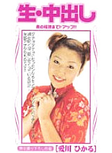 TVK-010 DVDカバー画像