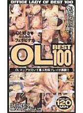 UJD-004 DVDカバー画像
