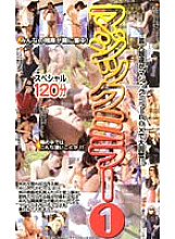 VDM-001 DVDカバー画像