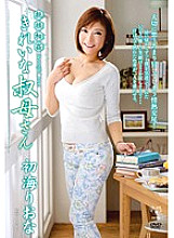 VENU-421 Sampul DVD