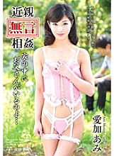 VENU-438 DVD封面图片 