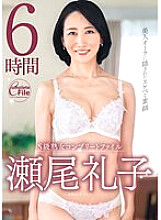 VEQ-232 DVD封面图片 
